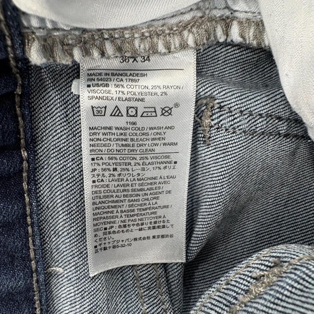 Banana Republic Travel Jeans Mens 36x34 Blue Wash Athletic Tapered Denim Pants
